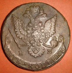 post-32690-0-24046100-1450812112_thumb.j