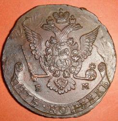 post-32690-0-42067600-1450774635_thumb.j