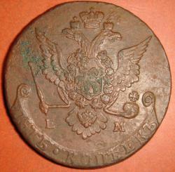 post-32690-0-79476600-1450854566_thumb.j