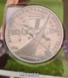 post-32737-0-50287300-1449277905_thumb.j