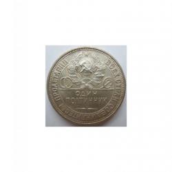 post-32742-0-40185300-1450557567_thumb.j