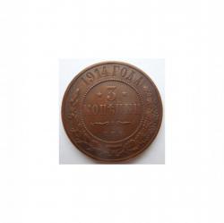 post-32742-0-46233800-1450563947_thumb.j