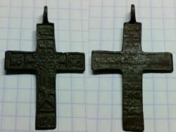 post-32784-0-10821500-1449481661_thumb.j