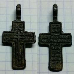 post-32784-0-34589100-1449482418_thumb.j