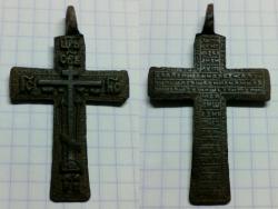 post-32784-0-35644700-1449481788_thumb.j