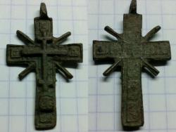 post-32784-0-54118500-1449482327_thumb.j