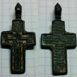 post-32784-0-62683500-1449482772_thumb.j