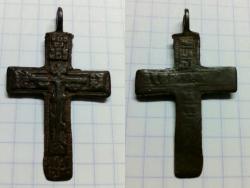 post-32784-0-97806600-1449764703_thumb.j