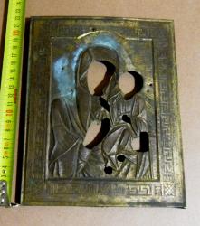 post-32874-0-07829500-1450076018_thumb.j