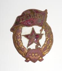 post-32874-0-45130800-1450075280_thumb.j