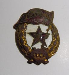 post-32874-0-53801400-1450075283_thumb.j