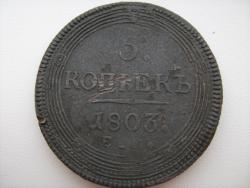 post-32924-0-01331500-1450089106_thumb.j