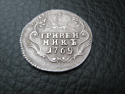 post-32924-0-11263700-1450859167_thumb.j