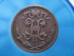 post-32924-0-19244000-1450704308_thumb.j