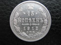 post-32924-0-19326900-1449305536_thumb.j