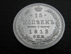 post-32924-0-26732800-1449305563_thumb.j