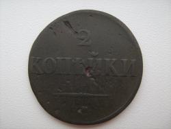 post-32924-0-28534100-1449915089_thumb.j