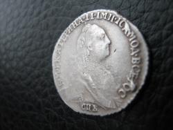 post-32924-0-28699300-1450859190_thumb.j