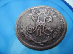 post-32924-0-32091200-1450704327_thumb.j