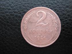 post-32924-0-32848700-1449914732_thumb.j