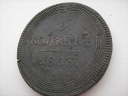 post-32924-0-34323200-1450089119_thumb.j