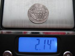 post-32924-0-37934000-1450859724_thumb.j