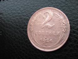 post-32924-0-40060900-1449914764_thumb.j