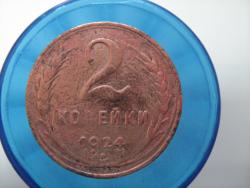 post-32924-0-46722700-1450702809_thumb.j