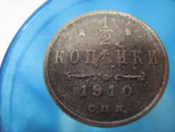 post-32924-0-58351400-1450704378_thumb.j