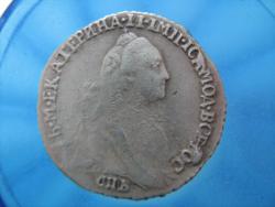 post-32924-0-59471900-1450692843_thumb.j