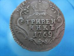 post-32924-0-66911600-1450692816_thumb.j