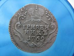 post-32924-0-70322600-1450692796_thumb.j