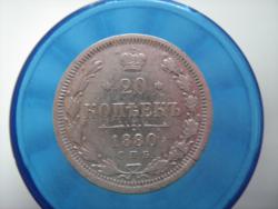 post-32924-0-74481300-1450701183_thumb.j