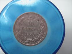 post-32924-0-74837500-1450698793_thumb.j