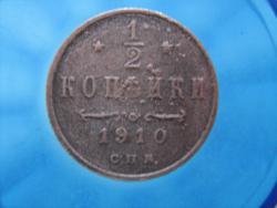 post-32924-0-78276800-1450704280_thumb.j