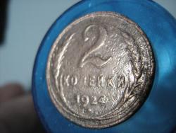 post-32924-0-85798200-1450702826_thumb.j