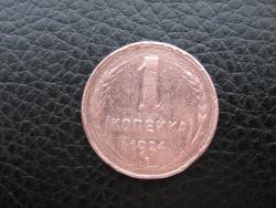 post-32924-0-86770500-1449914413_thumb.j