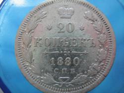 post-32924-0-96494400-1450701202_thumb.j