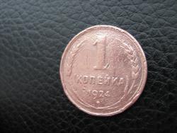 post-32924-0-98633300-1449914426_thumb.j