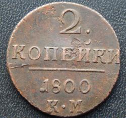 post-3295-0-01317400-1450868018_thumb.jp