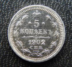 post-3295-0-27084100-1450955729_thumb.jp