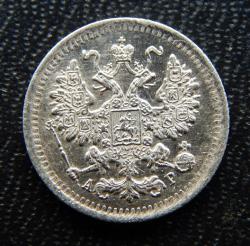 post-3295-0-43927900-1450955785_thumb.jp