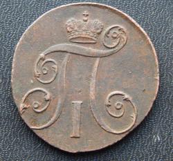 post-3295-0-44065700-1450868270_thumb.jp