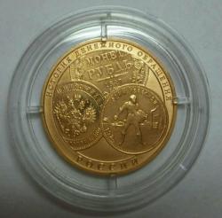 post-33115-0-02100600-1449678671_thumb.j