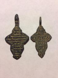 post-33129-0-28436000-1450459182_thumb.j