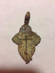 post-33129-0-36168400-1450459187_thumb.j