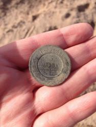 post-33129-0-50777100-1449754210_thumb.j