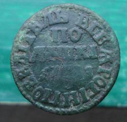 post-33179-0-23688500-1450131216_thumb.j