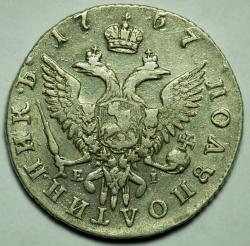 post-33678-0-87610700-1449150567_thumb.j