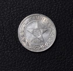 post-33688-0-06948100-1449320591_thumb.j